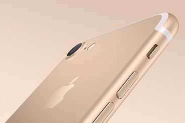 new apple iphone 7